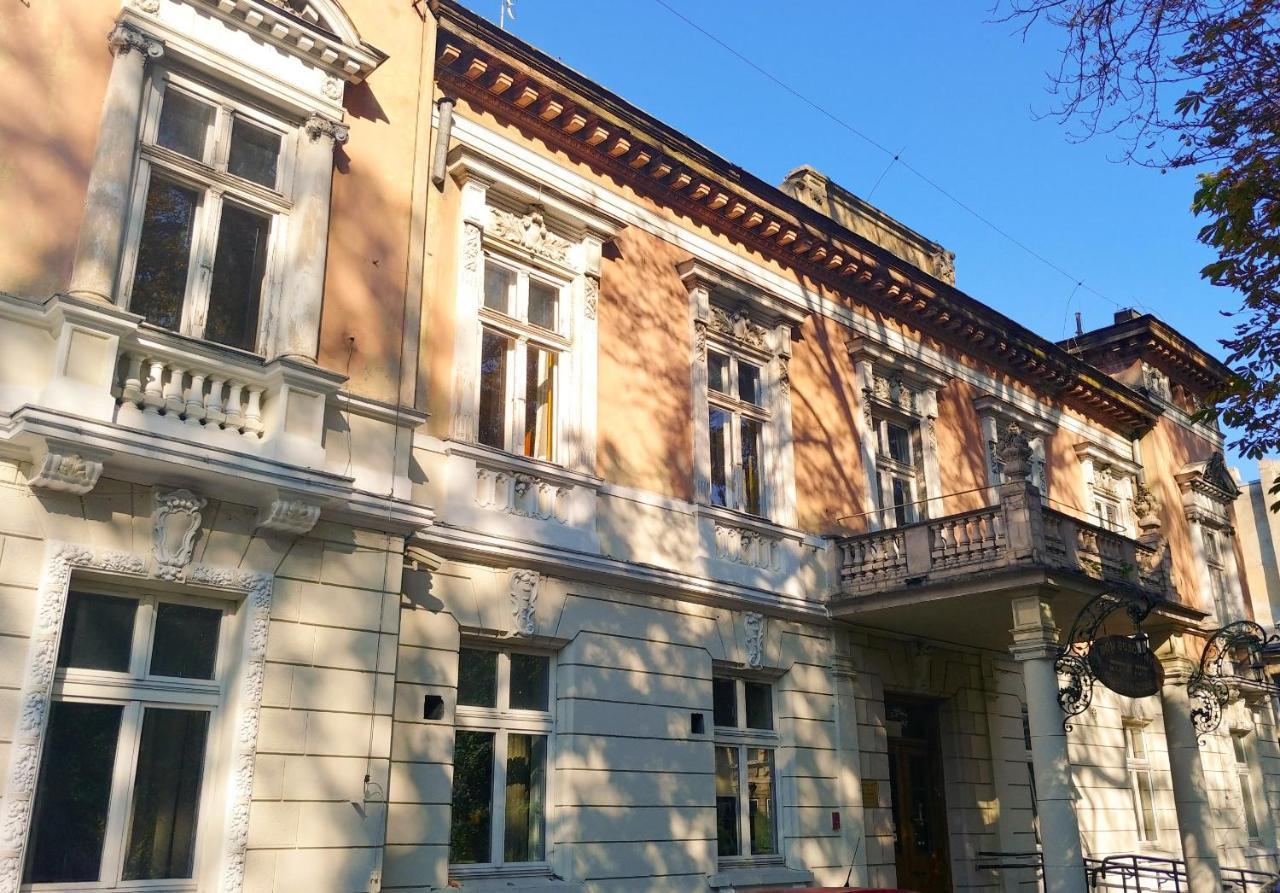 Linat Orchim Dom Goscinny Łódź Dış mekan fotoğraf