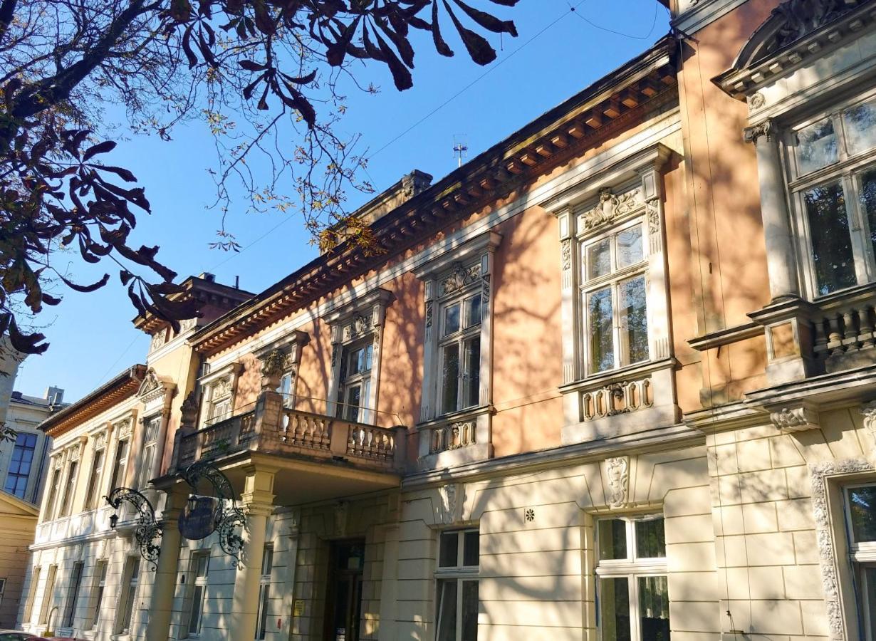 Linat Orchim Dom Goscinny Łódź Dış mekan fotoğraf